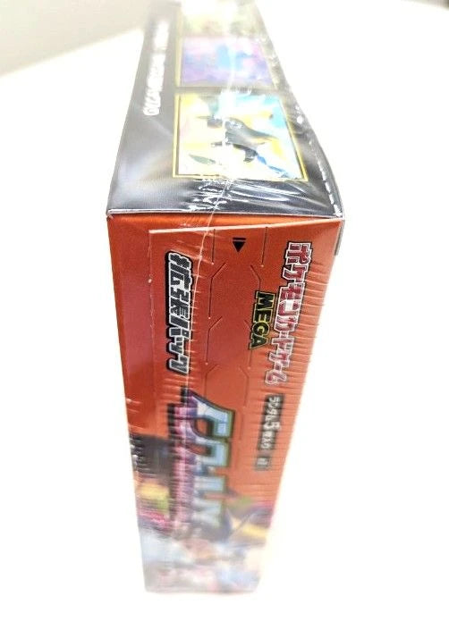 Pokemon Japanese - TCG - INFERNO X BOX M2 Booster Box