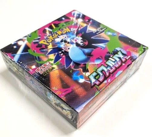 Pokemon Japanese - TCG - INFERNO X BOX M2 Booster Box