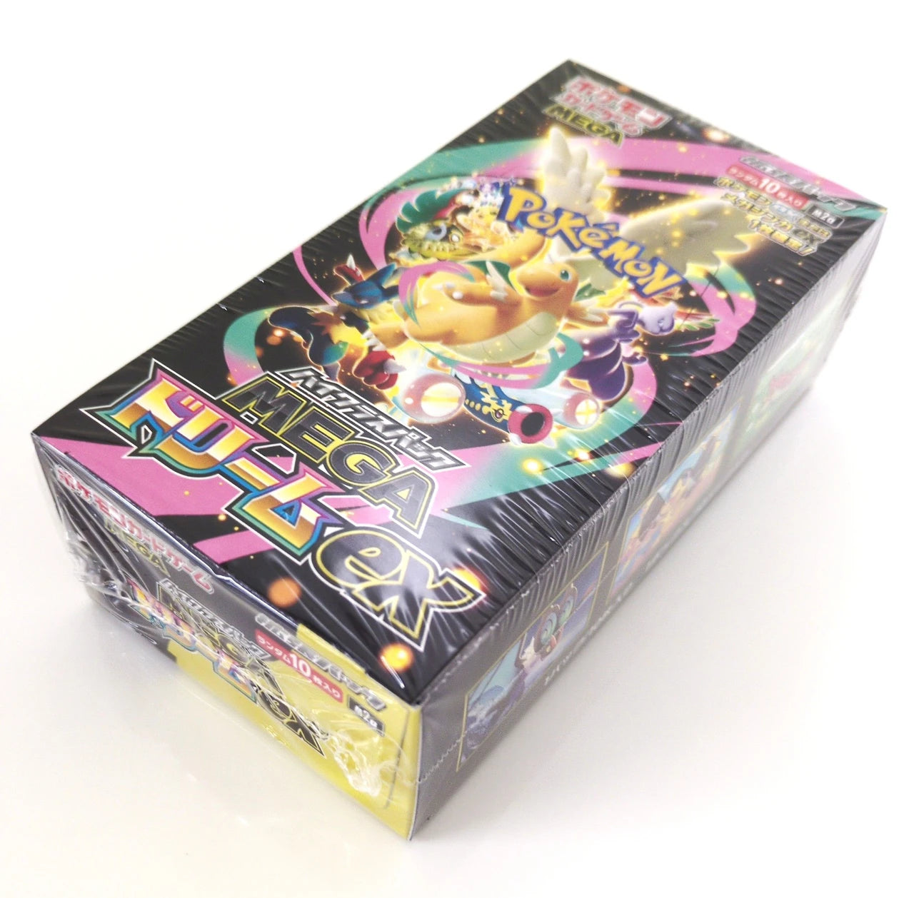 Pokemon Japanese - TCG - High Class Pack MEGA Dream ex M2a Booster Box