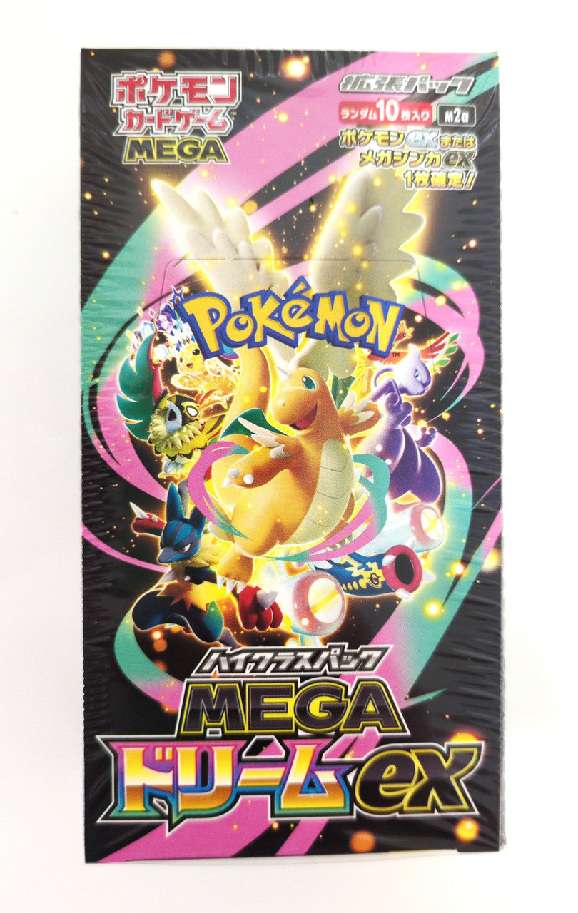 Pokemon Japanese - TCG - High Class Pack MEGA Dream ex M2a Booster Box