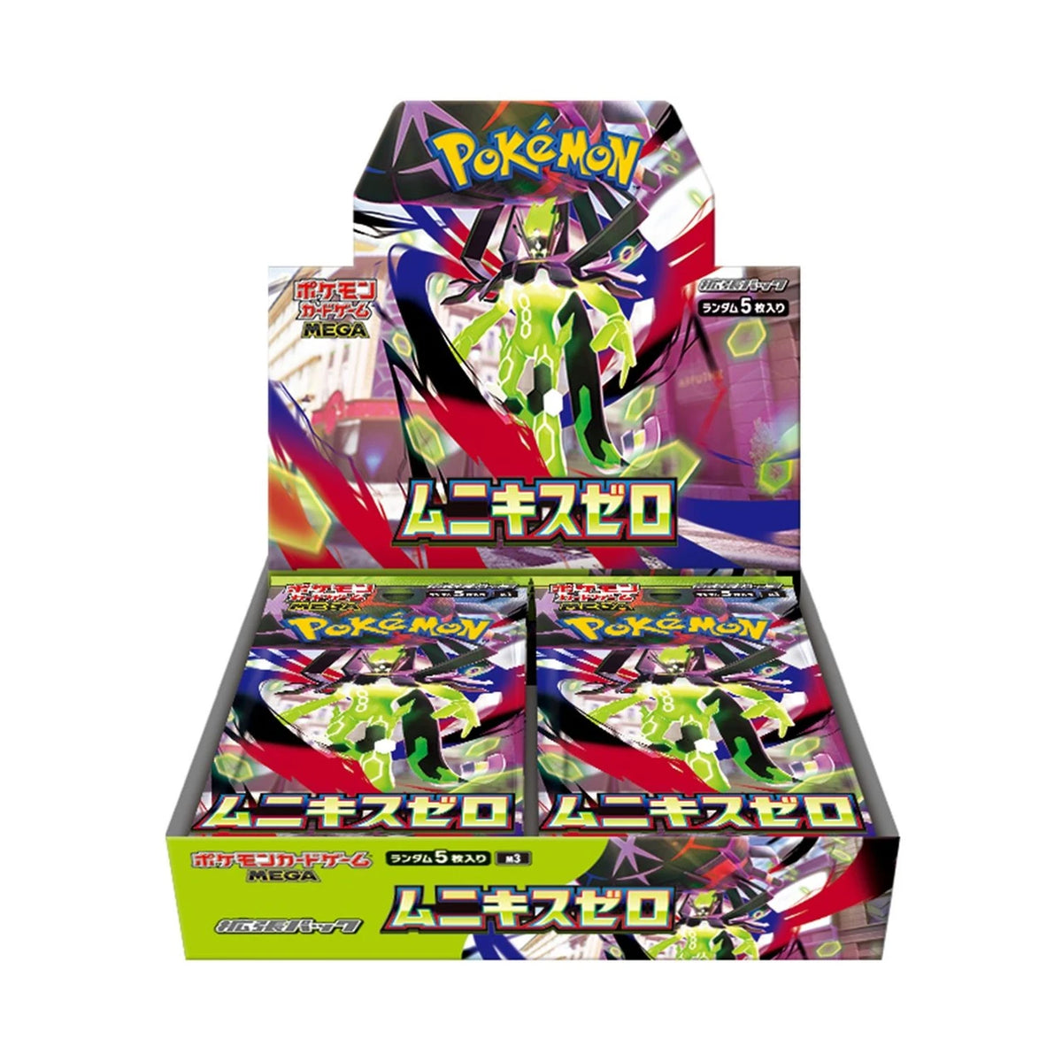 Pokemon Japanese - TCG - Nihil Zero (Munikis Zero) M3 Booster Box