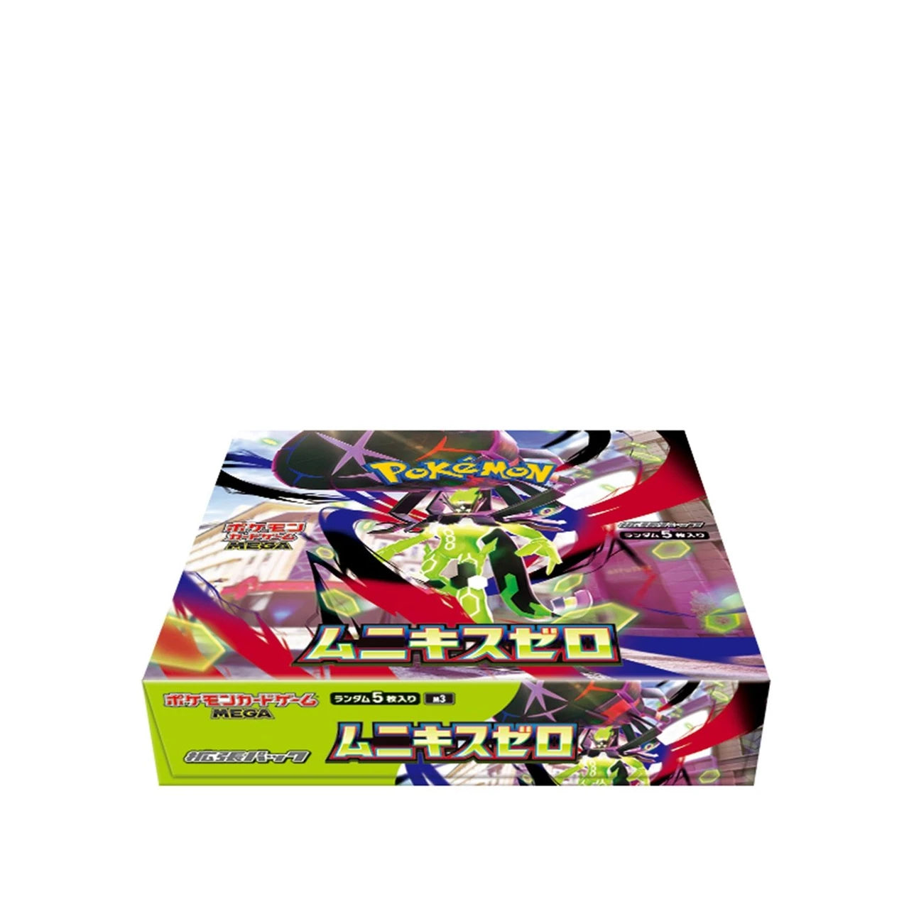 Pokemon Japanese - TCG - Nihil Zero (Munikis Zero) M3 Booster Box