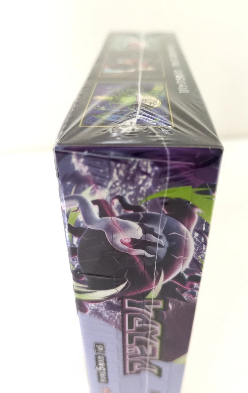 Pokemon Japanese - TCG - Abyss Eye M5 Booster Box