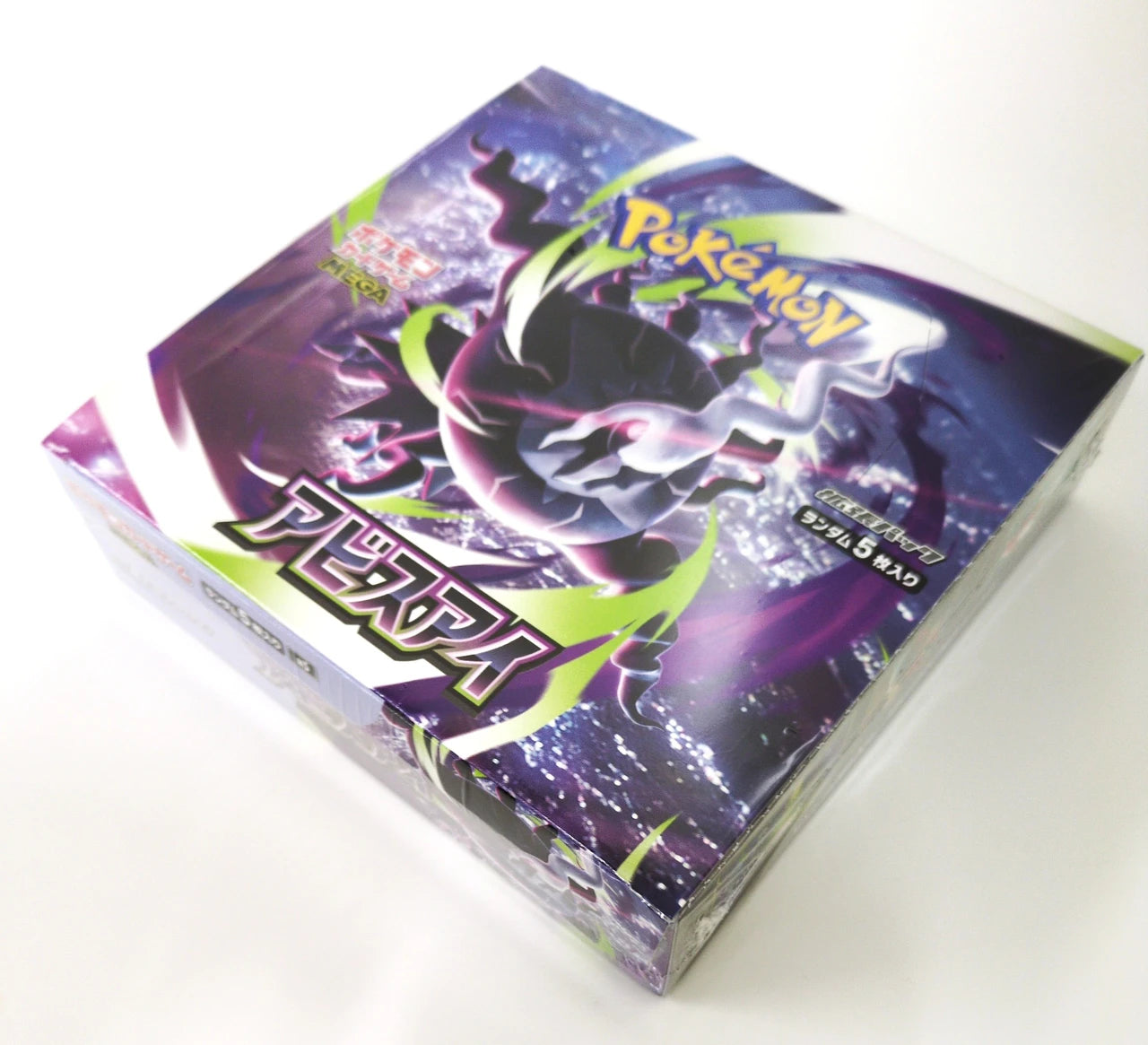 Pokemon Japanese - TCG - Abyss Eye M5 Booster Box