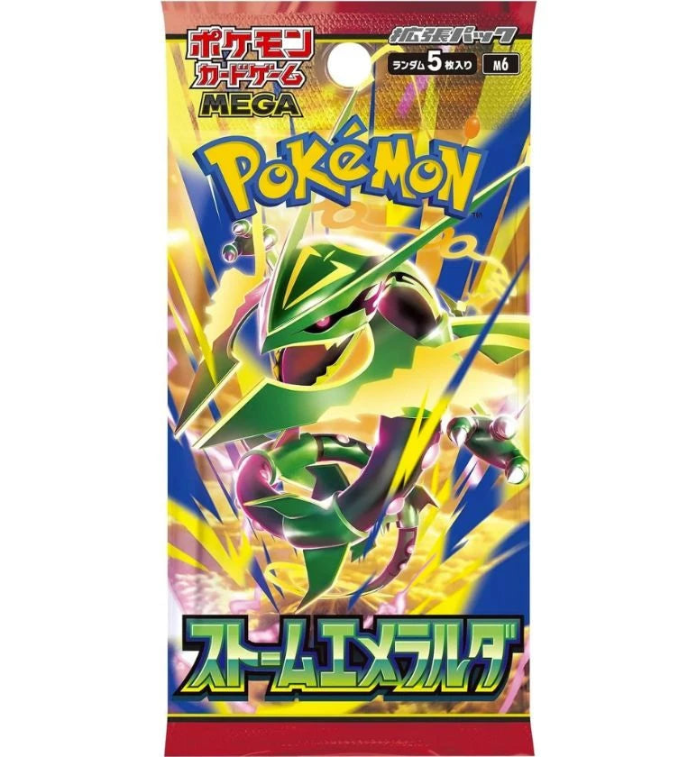 Pokemon Japanese - TCG - Storm Emeralda M6 Booster Box