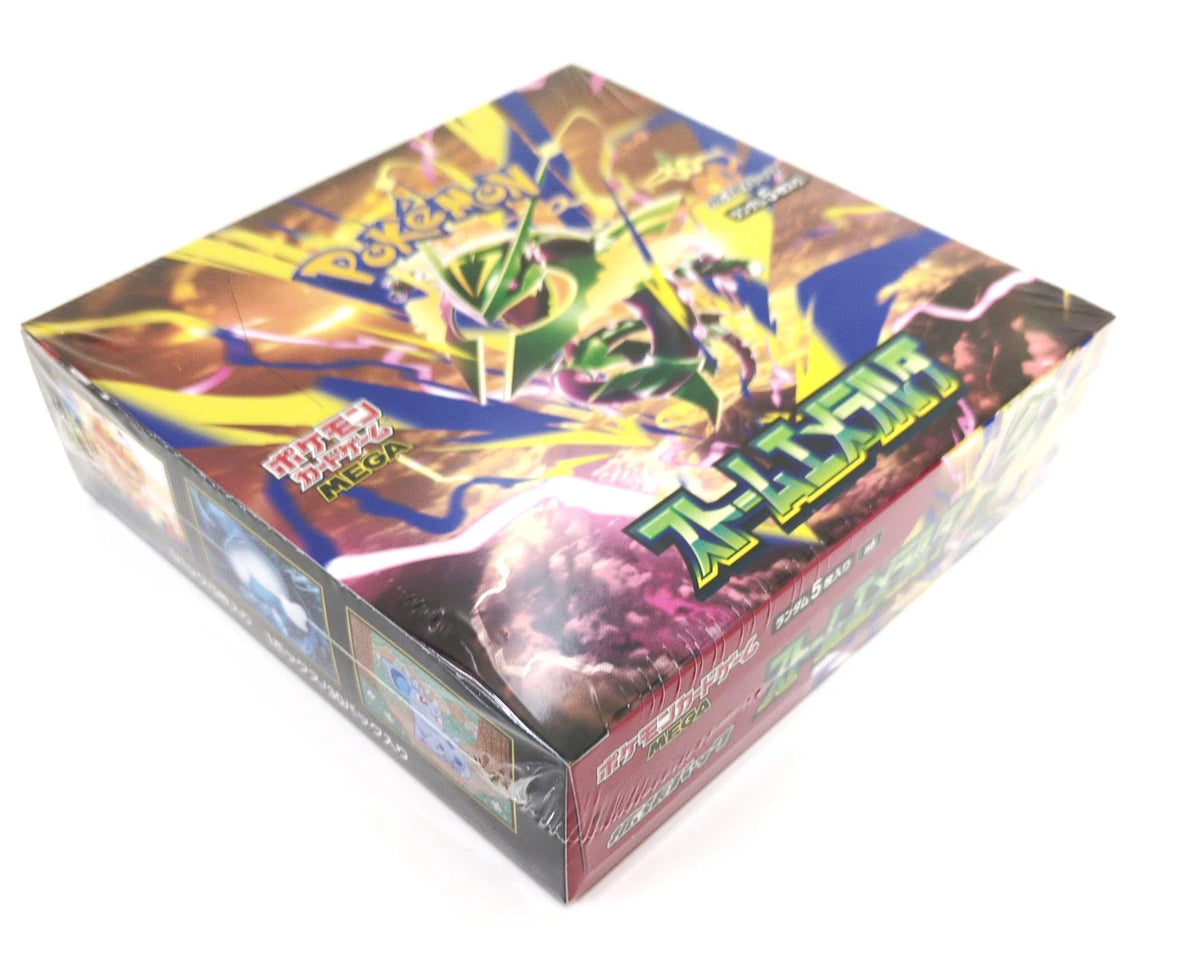 Pokemon Japanese - TCG - Storm Emeralda M6 Booster Box