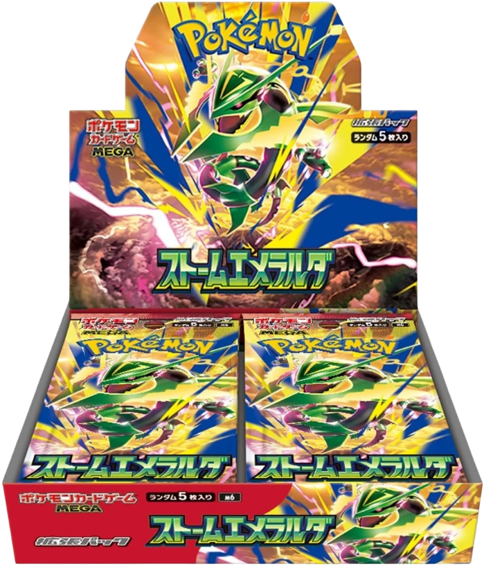 Pokemon Japanese - TCG - Storm Emeralda M6 Booster Box
