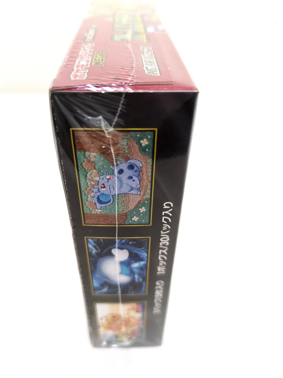 Pokemon Japanese - TCG - Storm Emeralda M6 Booster Box
