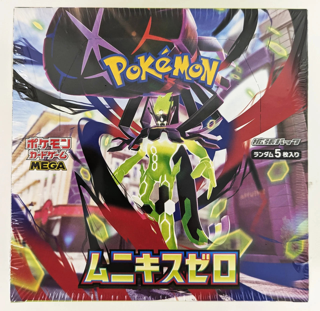 Pokemon Japanese - TCG - Nihil Zero (Munikis Zero) M3 Booster Box