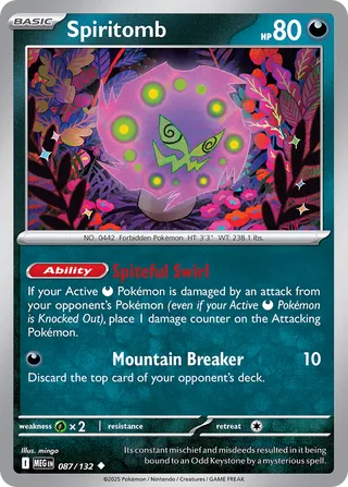 087/132 Spiritomb - Uncommon