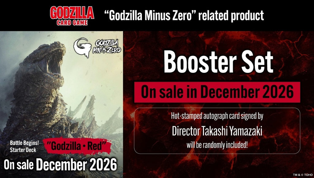Godzilla Card Game BP05 - Godzilla Minus One - Booster Box