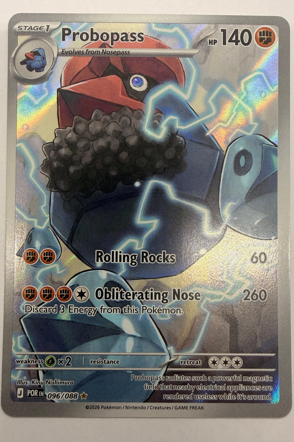 096/088 Probopass - Illustration Rare