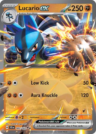 082/142 Lucario ex - Double Rare