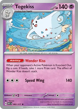 082/217 Togekiss - Rare Holo