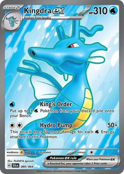 080/064  Kingdra ex - Ultra Rare