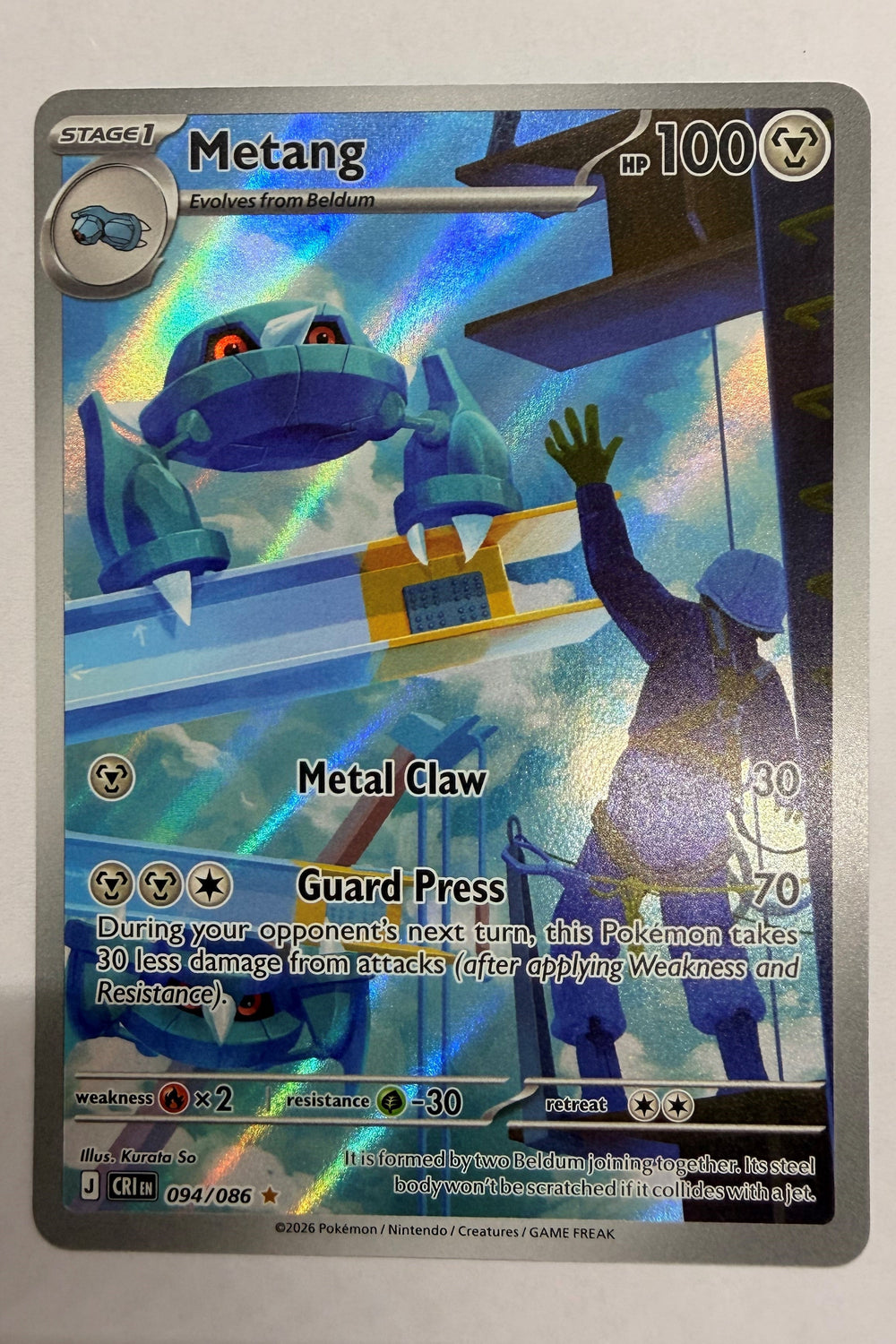 Metang 094/086 Illustration Rare NM - Chaos Rising