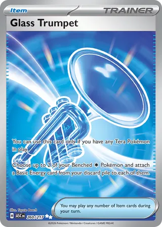 260/217 Glass Trumpet - Ultra Rare