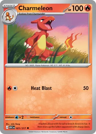 021/217 Charmeleon - Uncommon