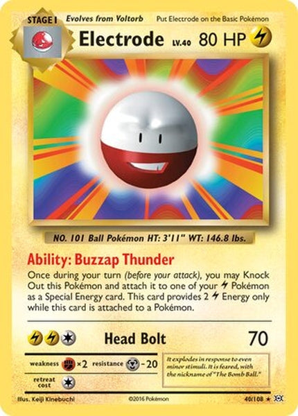 040/108 Electrode - Rare