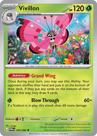 009/088 Vivillon - Uncommon Reverse Holo