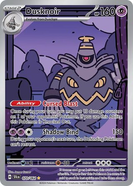 070/064  Dusknoir - Illustration Rare