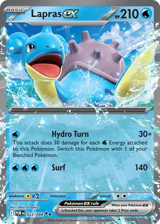 022/088 Lapras ex - Double Rare