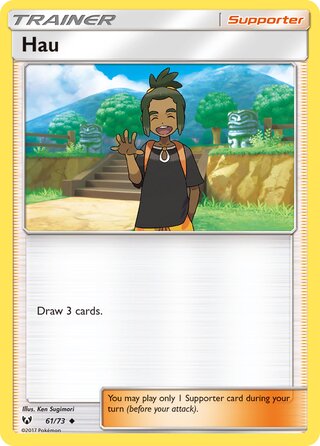 61/73 Hau - Uncommon