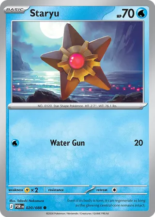 020/088 Staryu - Common