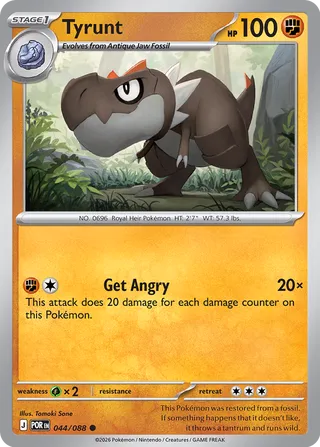 044/088 Tyrunt - Common