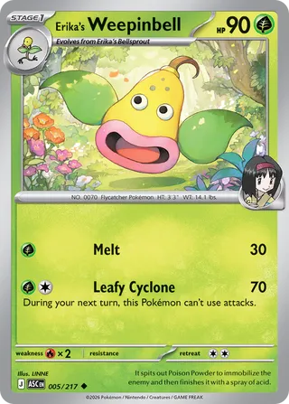 005/217 Erika's Weepinbell - Uncommon