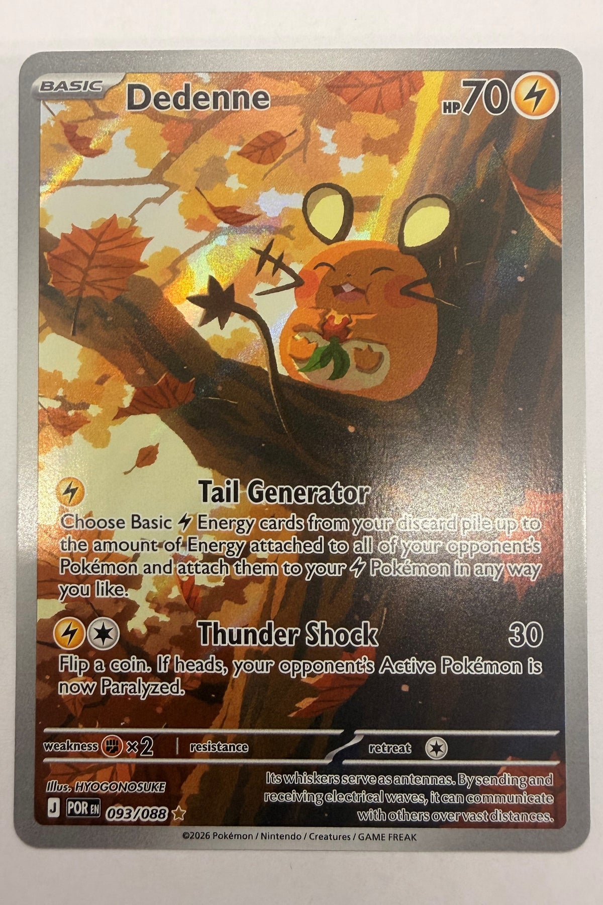 093/088 Dedenne - Illustration Rare