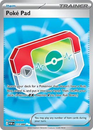 113/088 Poké Pad - Ultra Rare