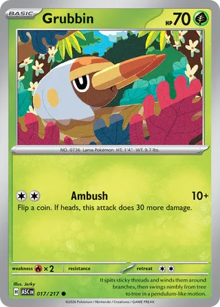 017/217 Grubbin - Common