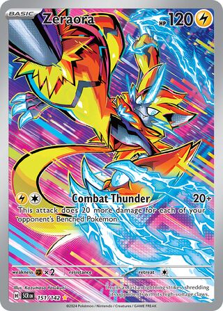 151/142 Zeraora - Illustration Rare