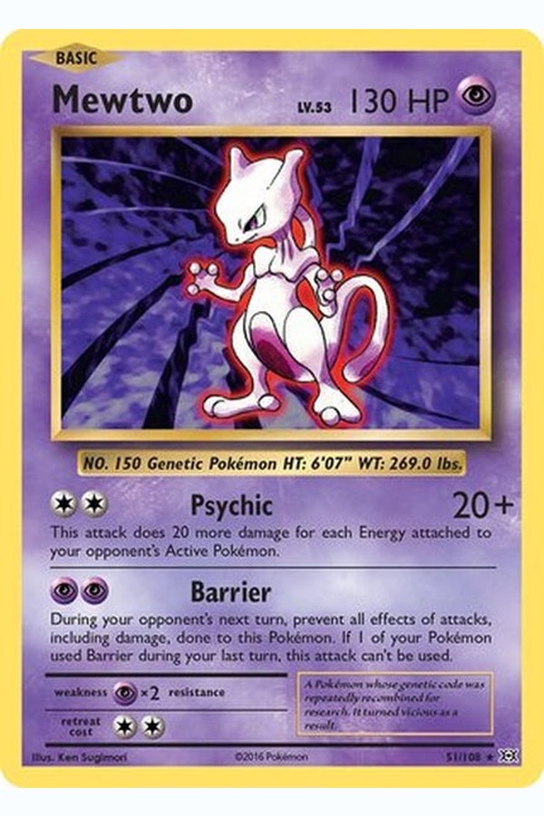 051/108 Mewtwo - Rare
