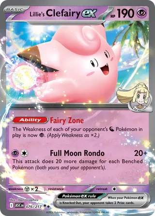076/217 Lillie's Clefairy ex - Double Rare