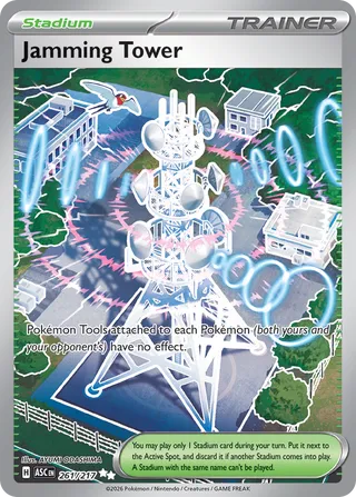 261/217 Jamming Tower - Ultra Rare