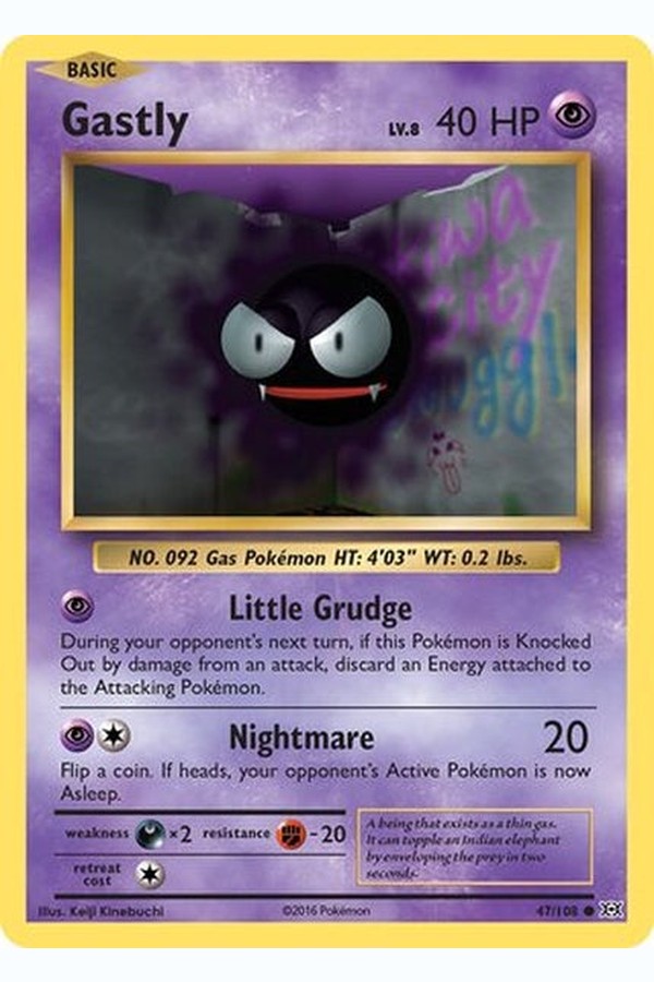 047/108 Gastly - Common