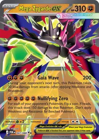 047/088 Mega Zygarde ex - Double Rare