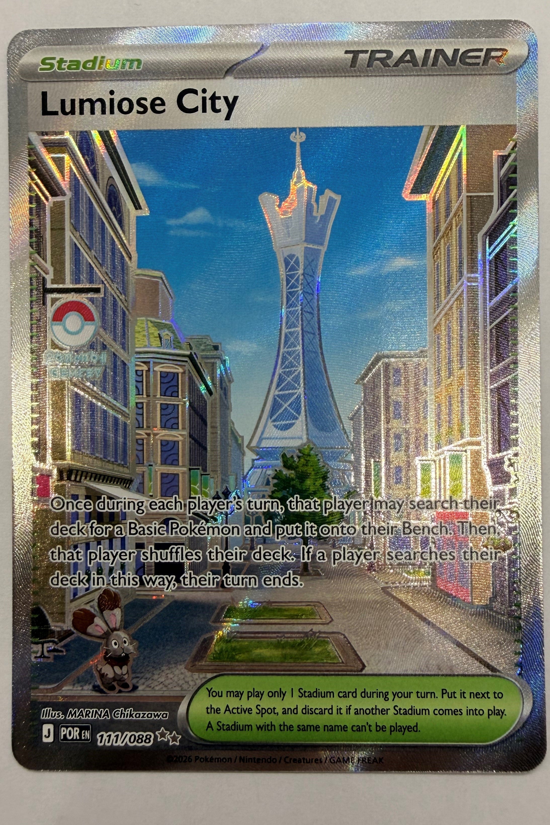 111/088 Lumiose City - Ultra Rare