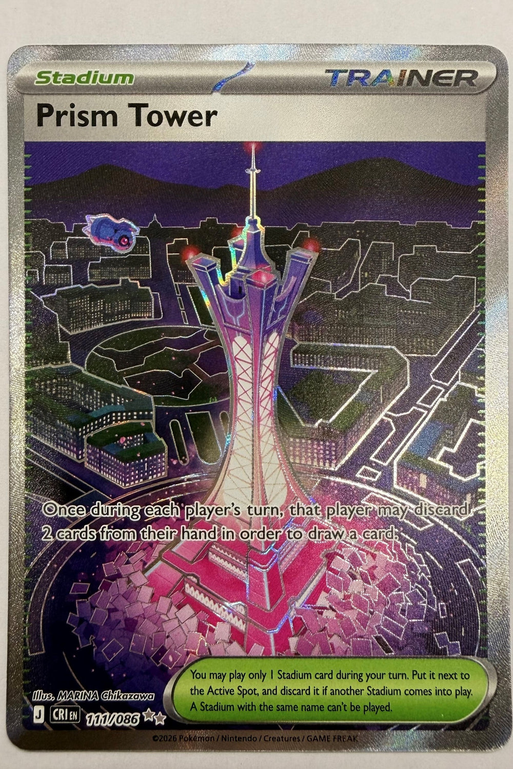 Prism Tower 111/086 Full Art Ultra Rare NM - Chaos Rising