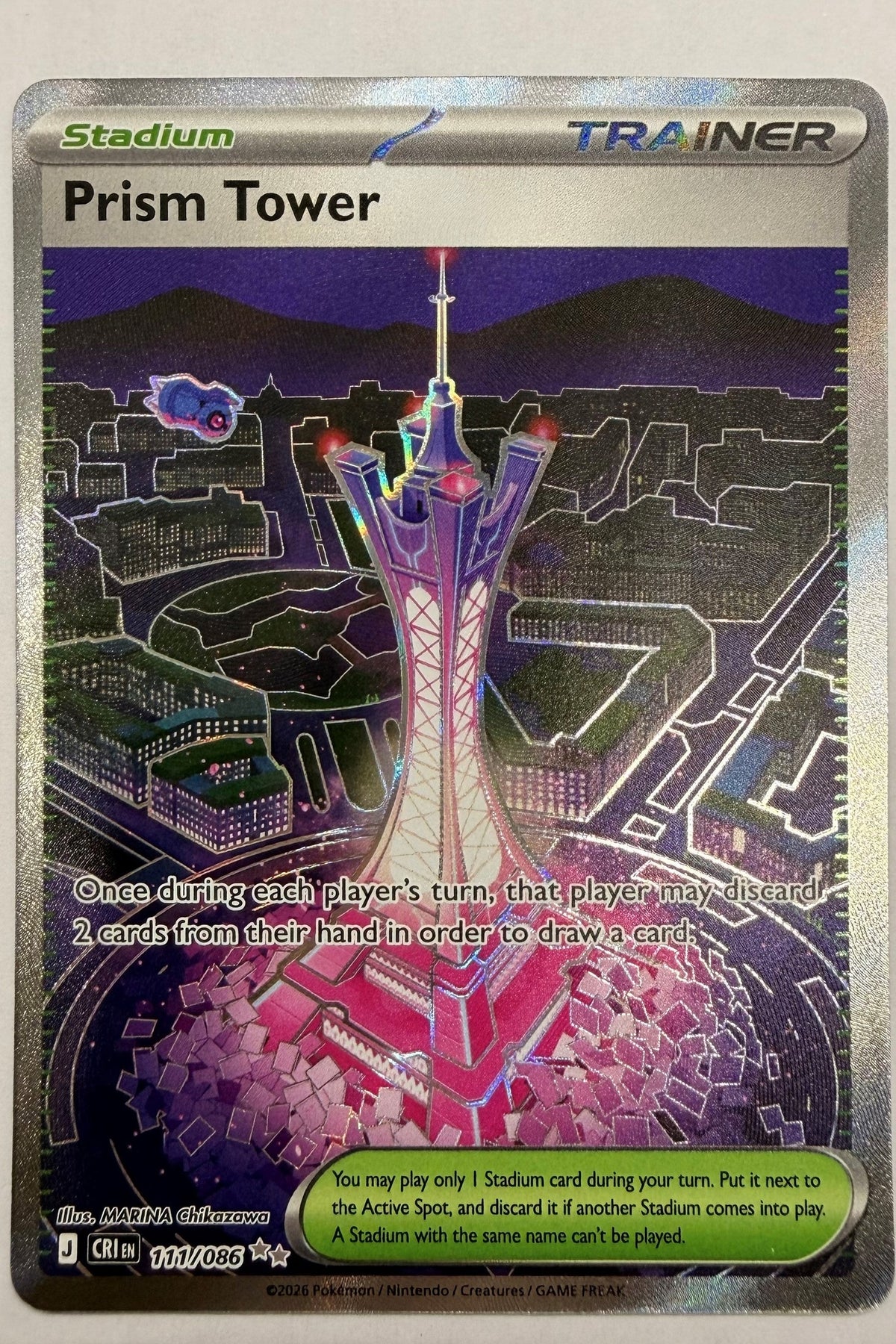 Prism Tower 111/086 Full Art Ultra Rare NM - Chaos Rising