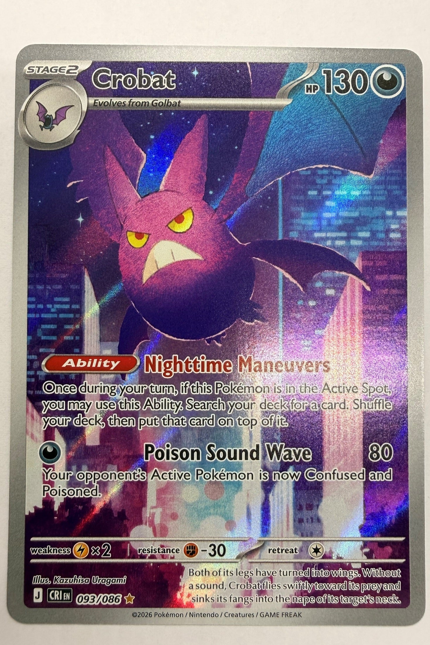 Crobat 093/086 Illustration Rare NM - Chaos Rising