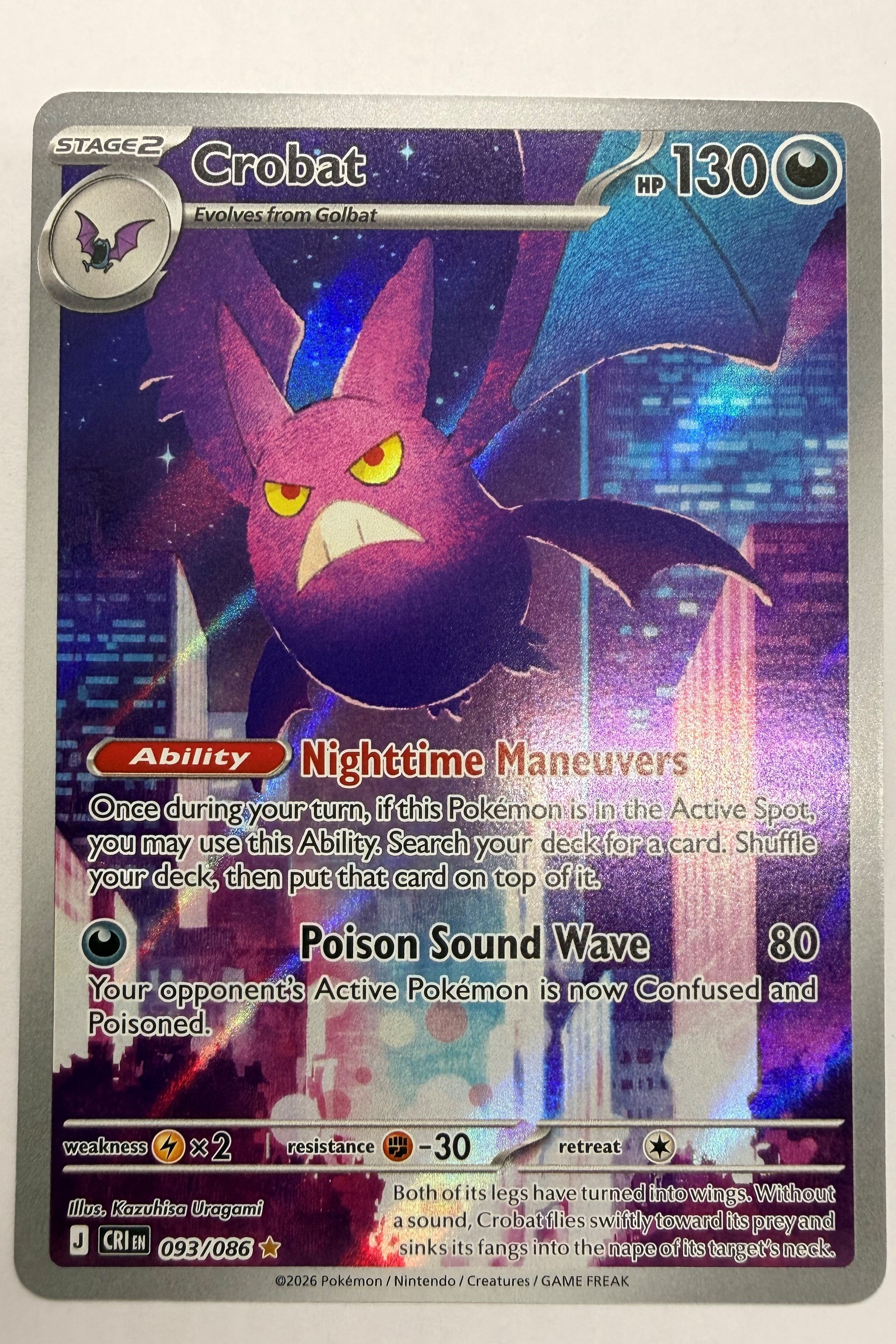 Crobat 093/086 Illustration Rare NM - Chaos Rising