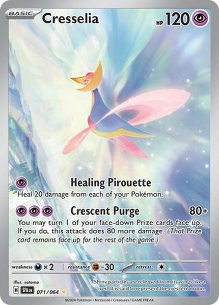 071/064  Cresselia - Illustration Rare