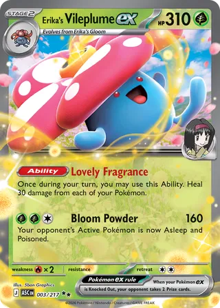 003/217 Erika's Vileplume ex - Double Rare