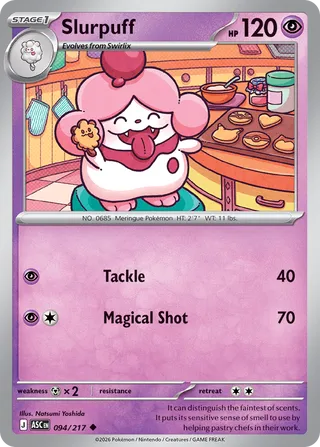 094/217 Slurpuff - Uncommon