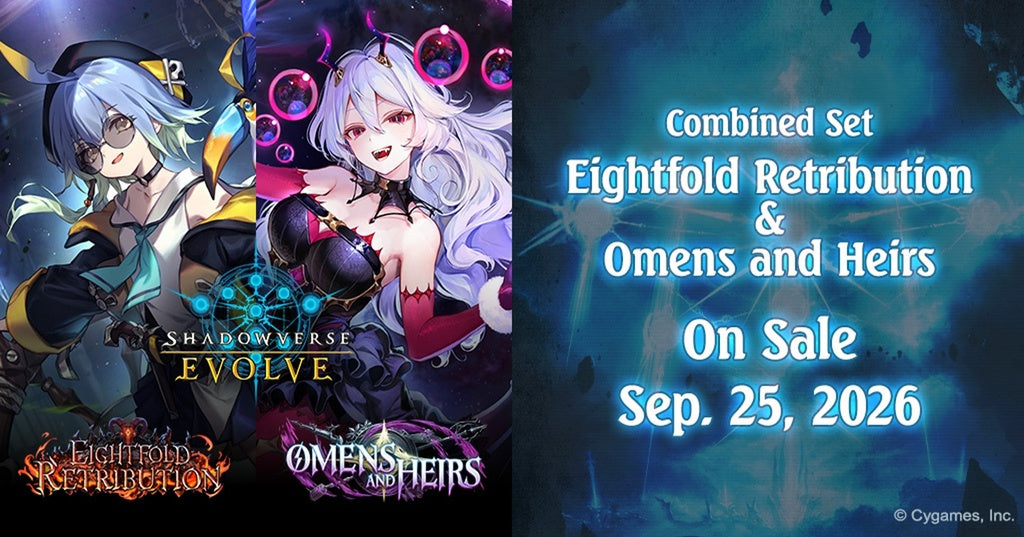 Shadowverse: Evolve BP1920 Eightfold Retribution & Omens and Heirs Booster Box