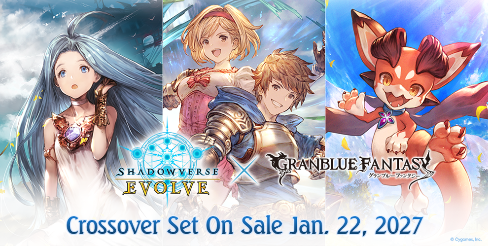 Shadowverse: Evolve CP05 Granblue Fantasy - Crossover - Booster Box