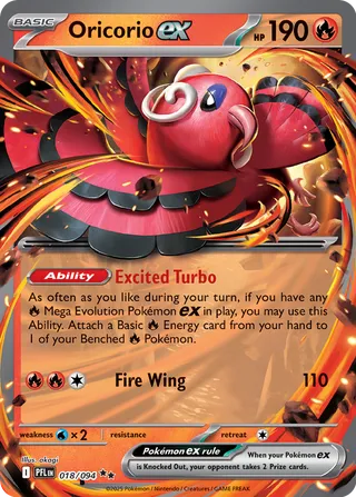 018/094 Oricorio ex - Double Rare